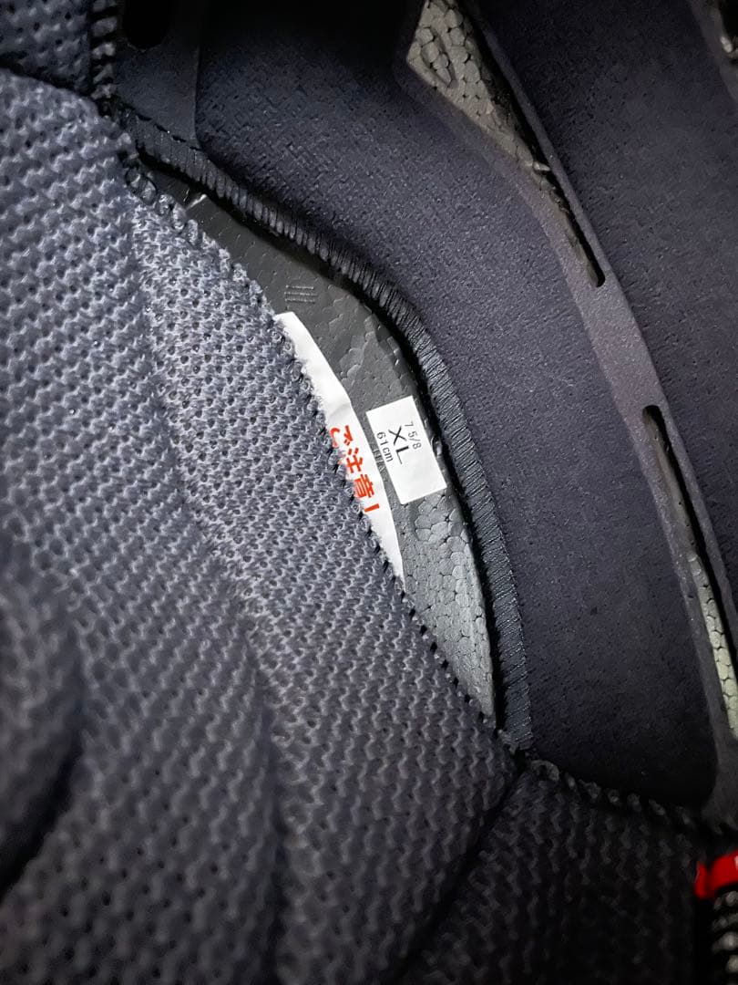 SHOEI Z-8 ヘルメット XL 送料込み　ルミナスホワイト