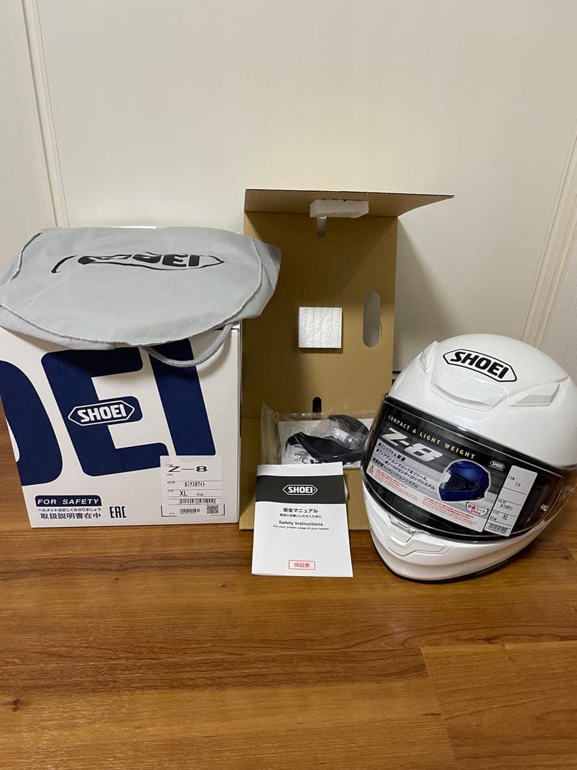 SHOEI Z-8 ヘルメット XL 送料込み　ルミナスホワイト