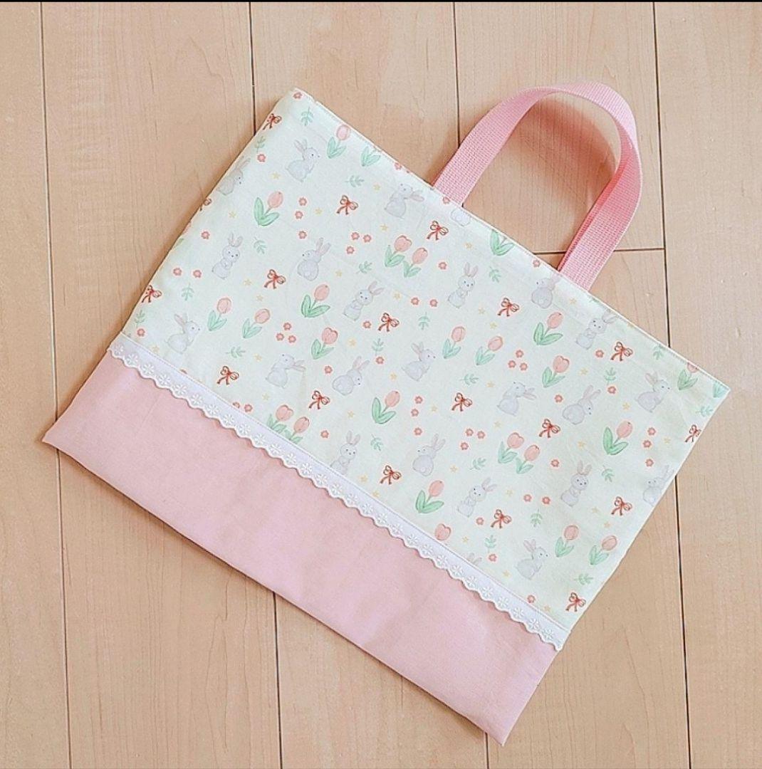 ハンドメイド レッスンバッグ お着替え袋 上履き入れ お弁当袋 男の子女の子