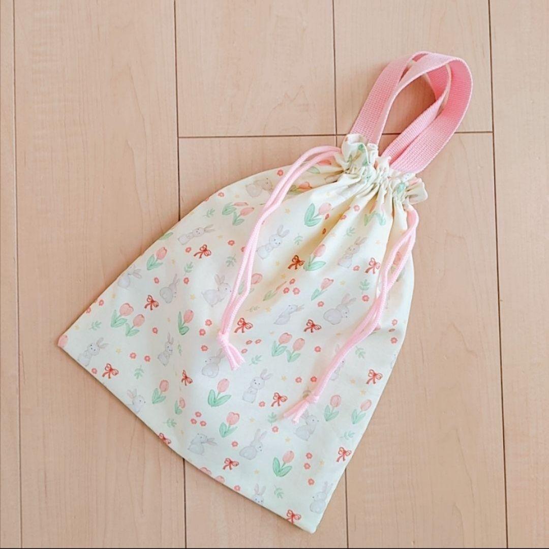 ハンドメイド レッスンバッグ お着替え袋 上履き入れ お弁当袋 男の子女の子