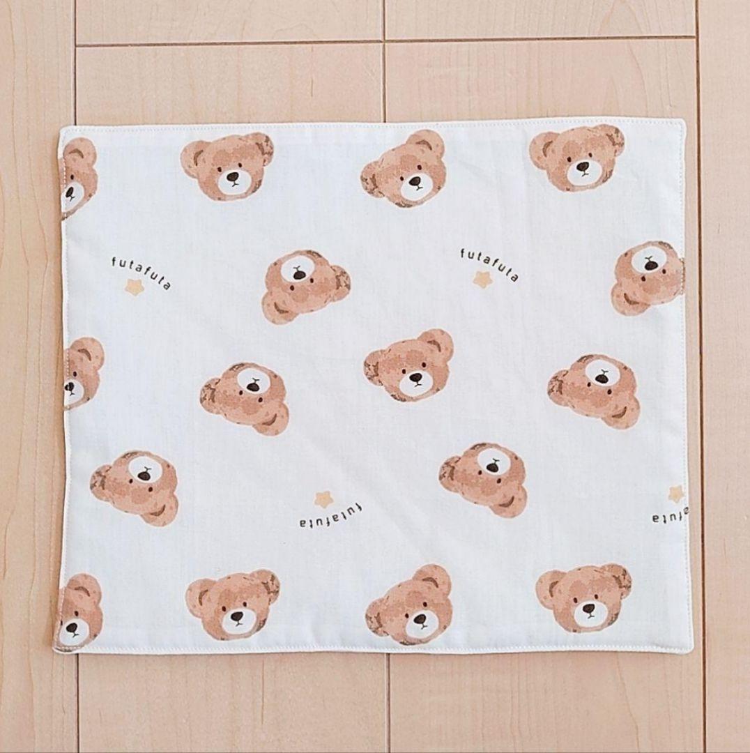 ハンドメイド レッスンバッグ お着替え袋 上履き入れ お弁当袋 男の子女の子