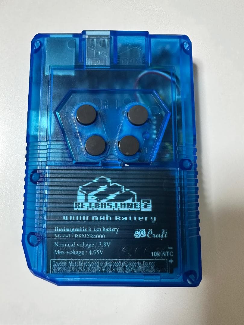 Nintendo Switch 8B Craft RETROSTONE2