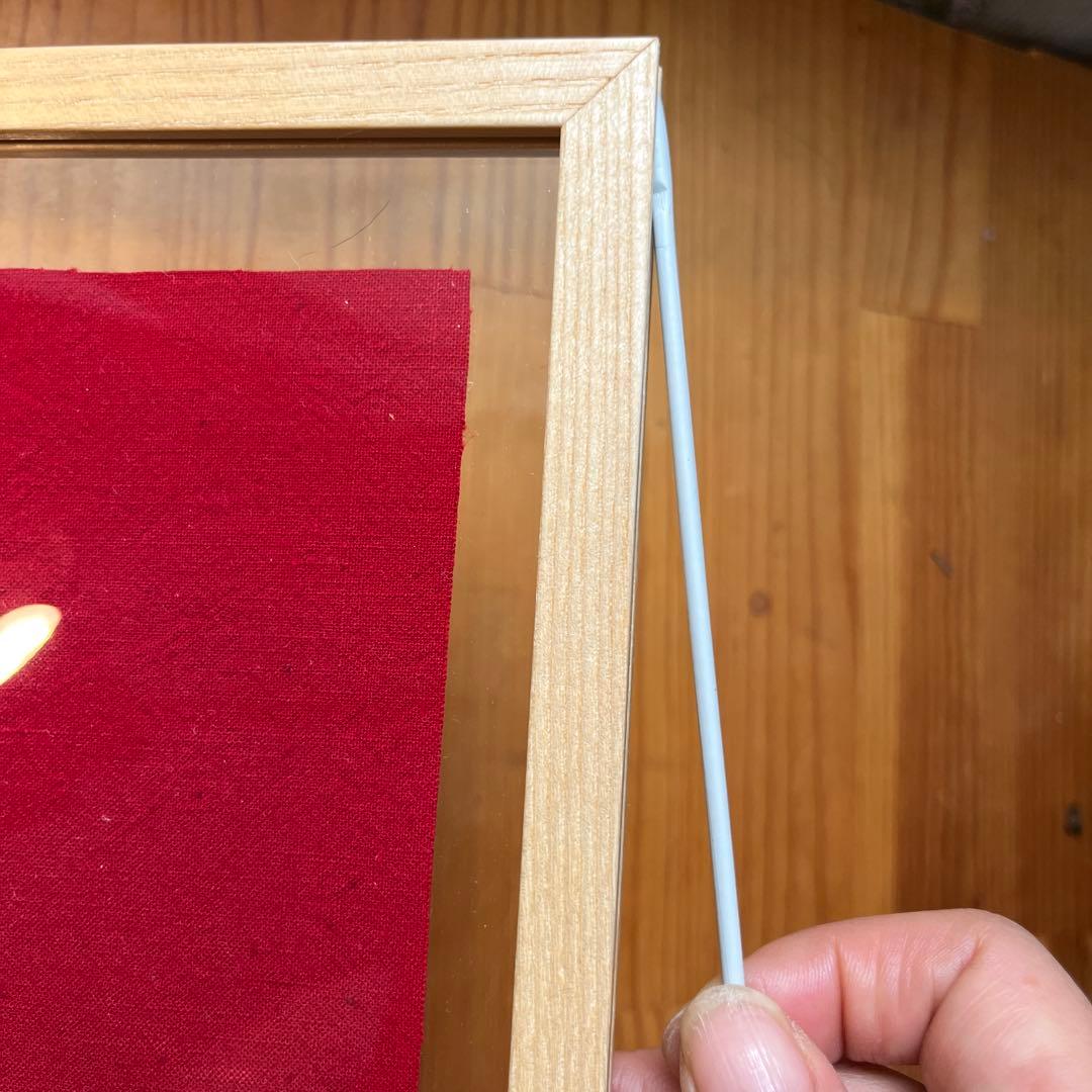 新品　MOEBE ムーべ　フレーム　A4サイズ　アッシュ