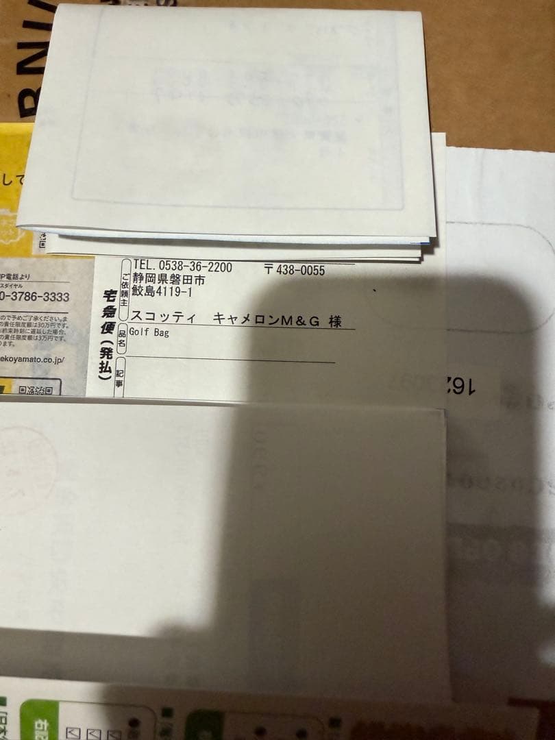 本物　サークルT キャディーバック、メンバー限定アイアン、パターカバー等