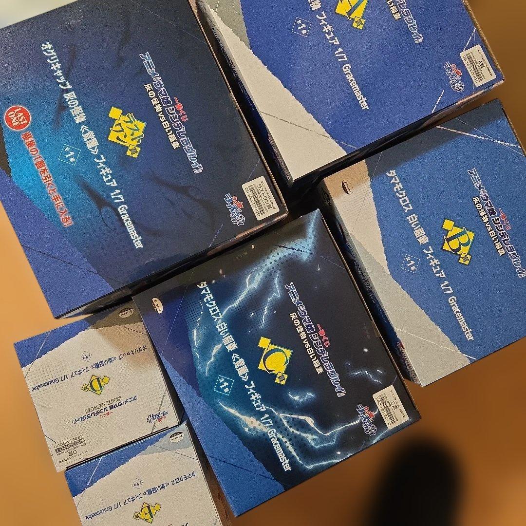 星*ら様 フィギュア　６種　コンプリート　一番くじ　ウマ娘　シンデレラグレイ　お