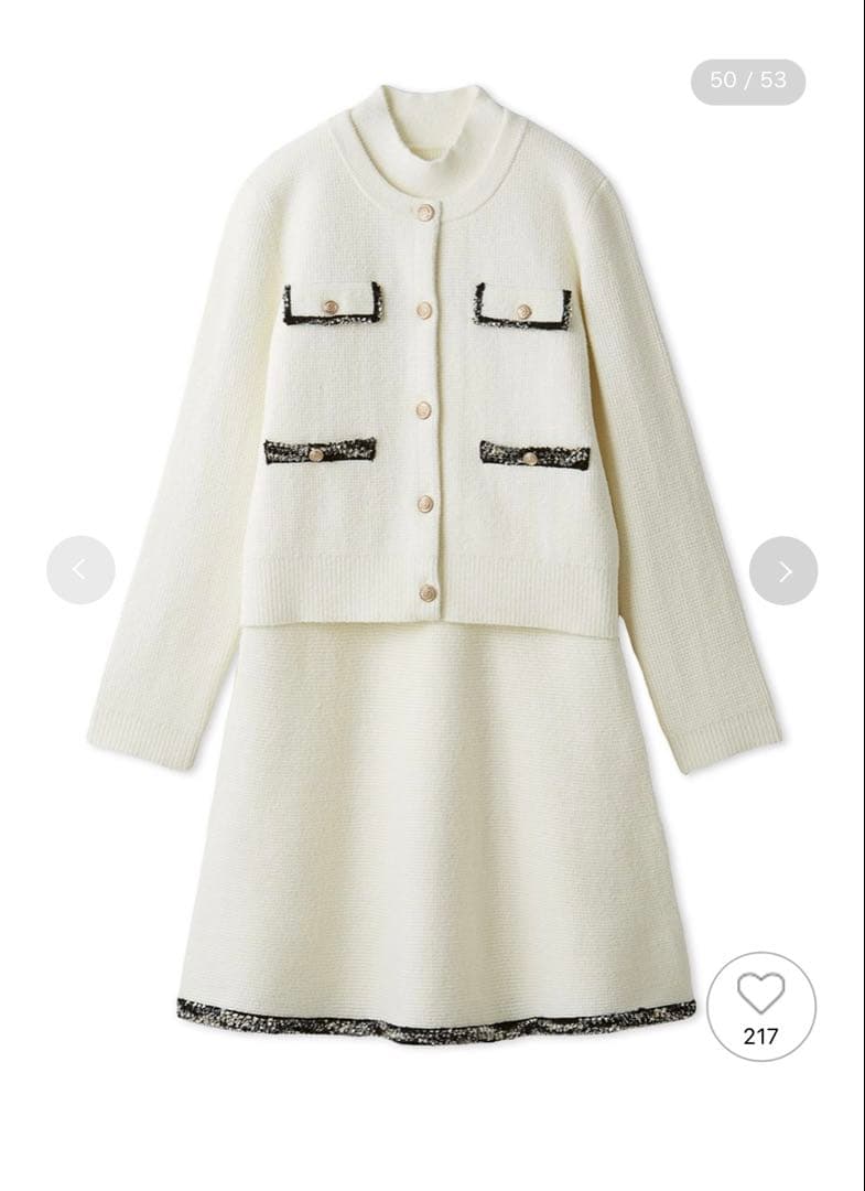 CELFORD（セルフォード)トリムミニニットワンピースセット限定カラー36