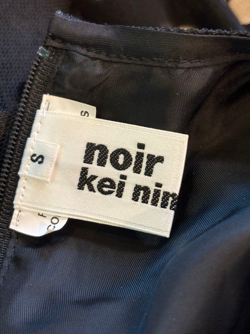 noir kei ninomiya チュールワンピース ノワールケイニノミヤ