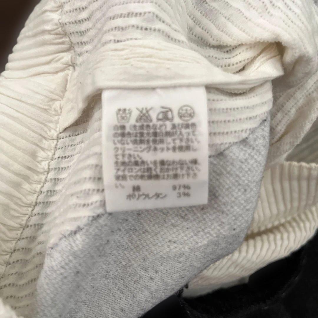 （007）イッセイミヤケ サルエルパンツ