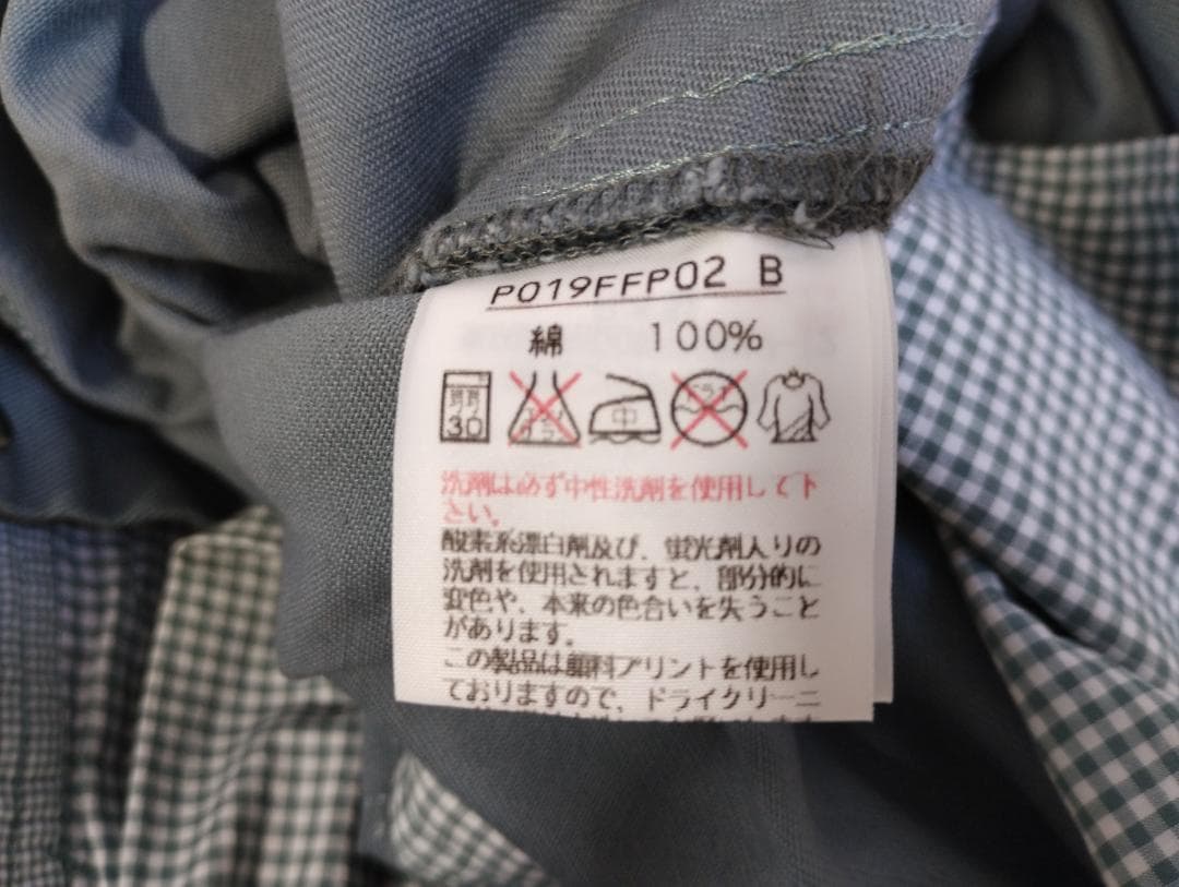 未使用　ピンクハウス くま ベアー　プリント ワッペン オーバーオール　訳あり