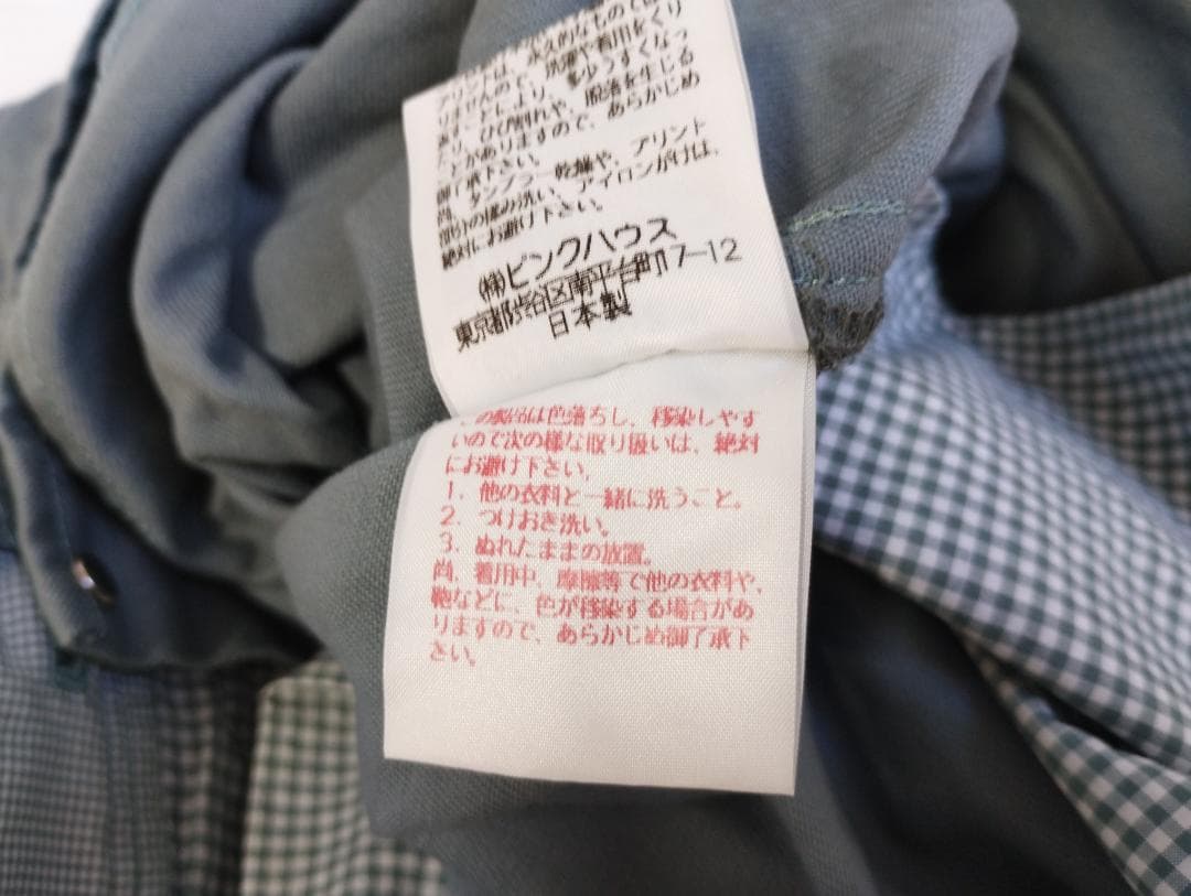 未使用　ピンクハウス くま ベアー　プリント ワッペン オーバーオール　訳あり