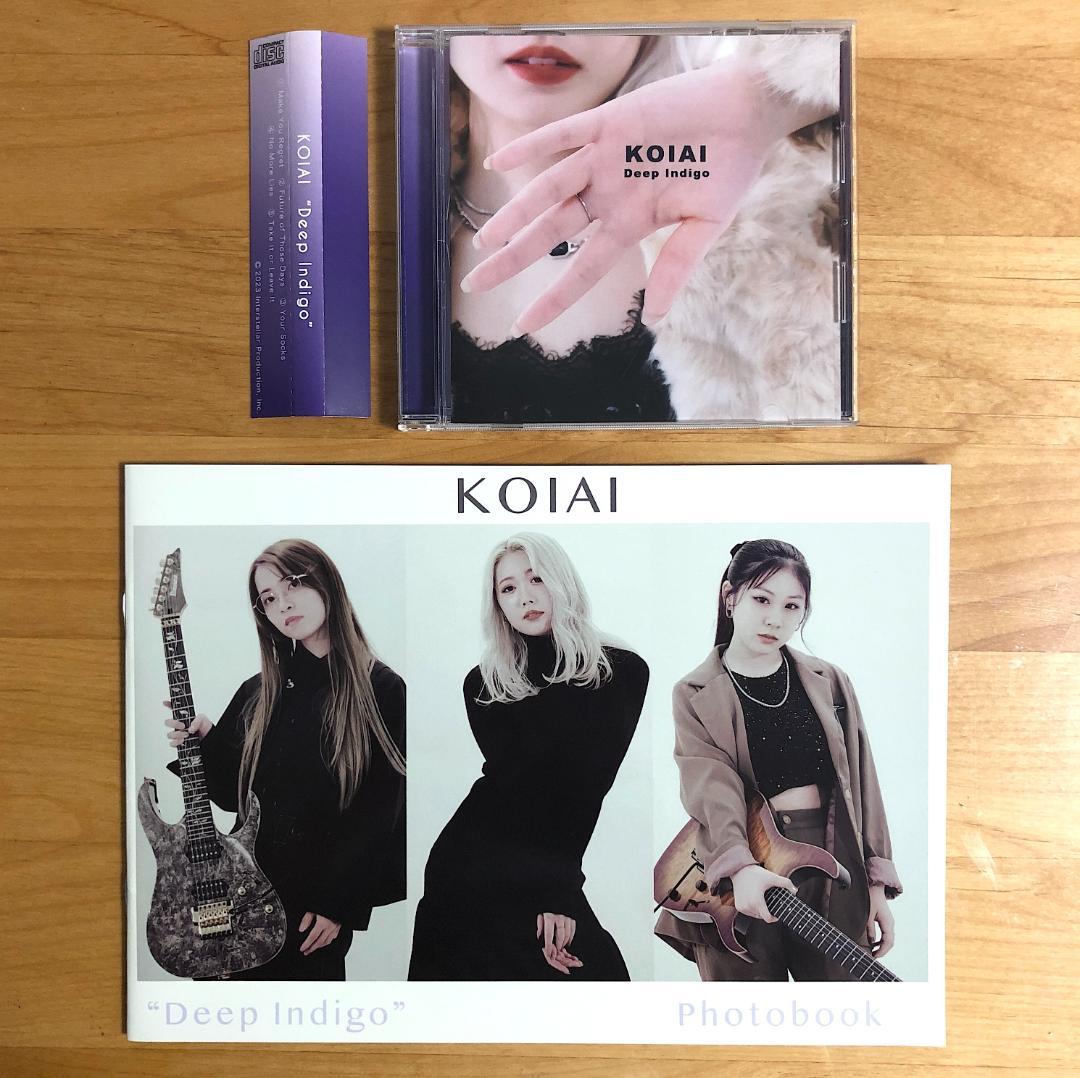 【廃盤 1st EP+フォトブック】 KOIAI / Deep Indigo