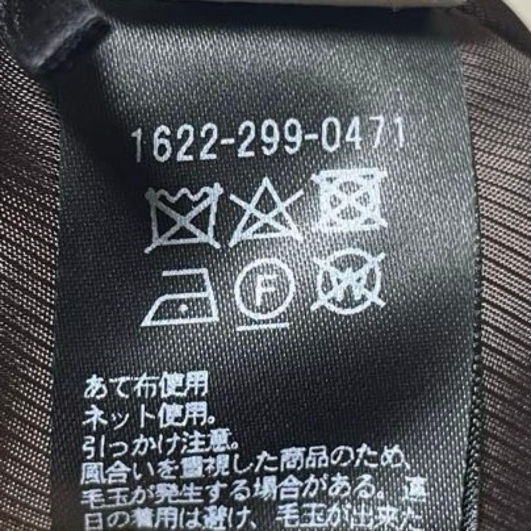 美品 H BEAUTY&YOUTH 定価3.9万 ツイードノーカラージャケット