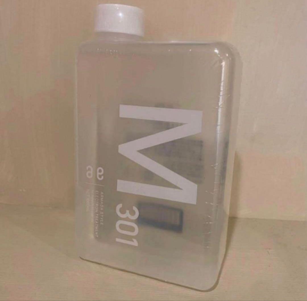 電子トリートメント　M301