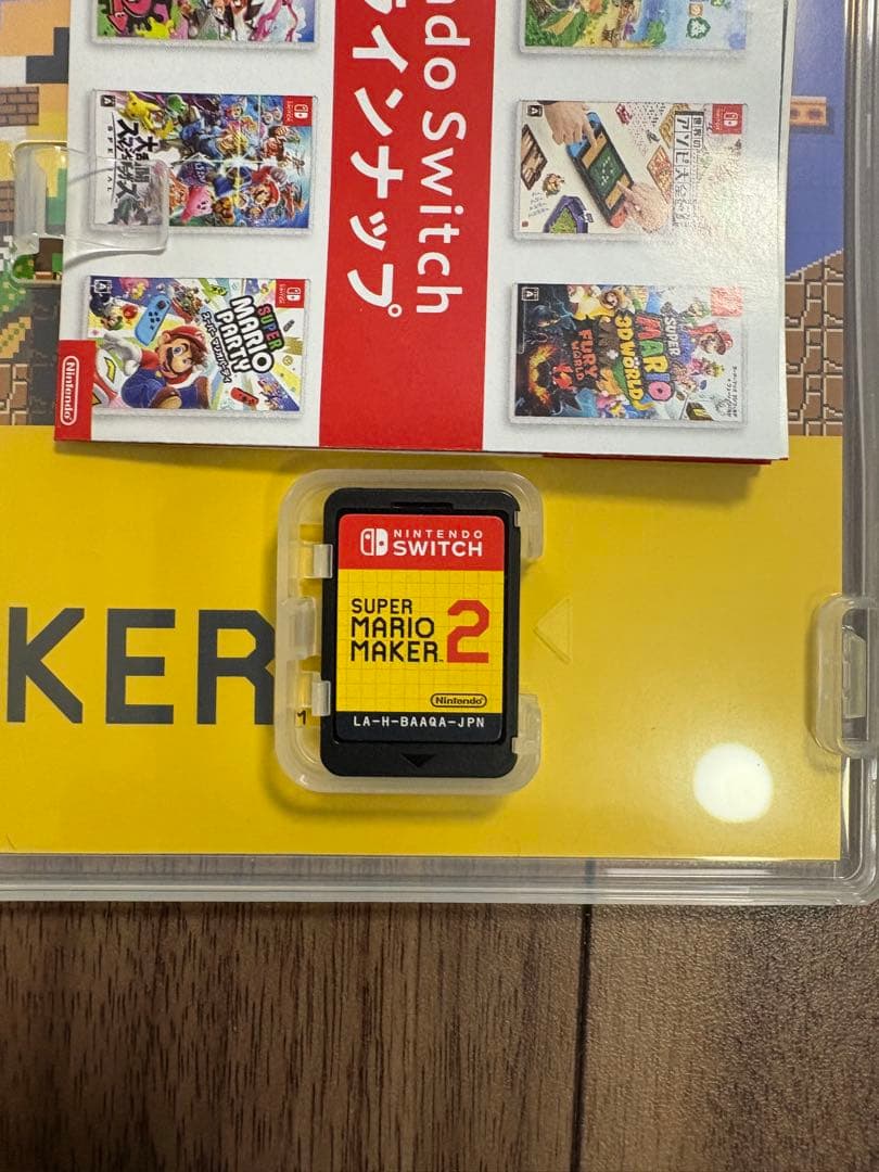 SWITCHソフト5本セット