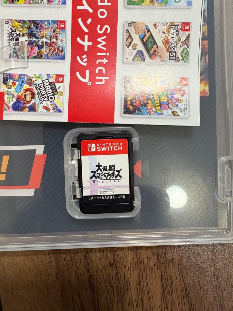 SWITCHソフト5本セット