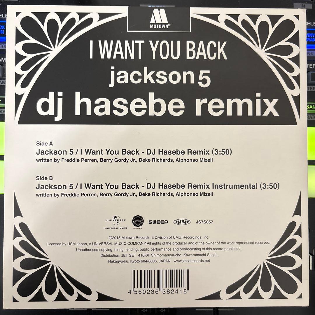 洋楽 I want you back - Jackson t dj Hasebe7