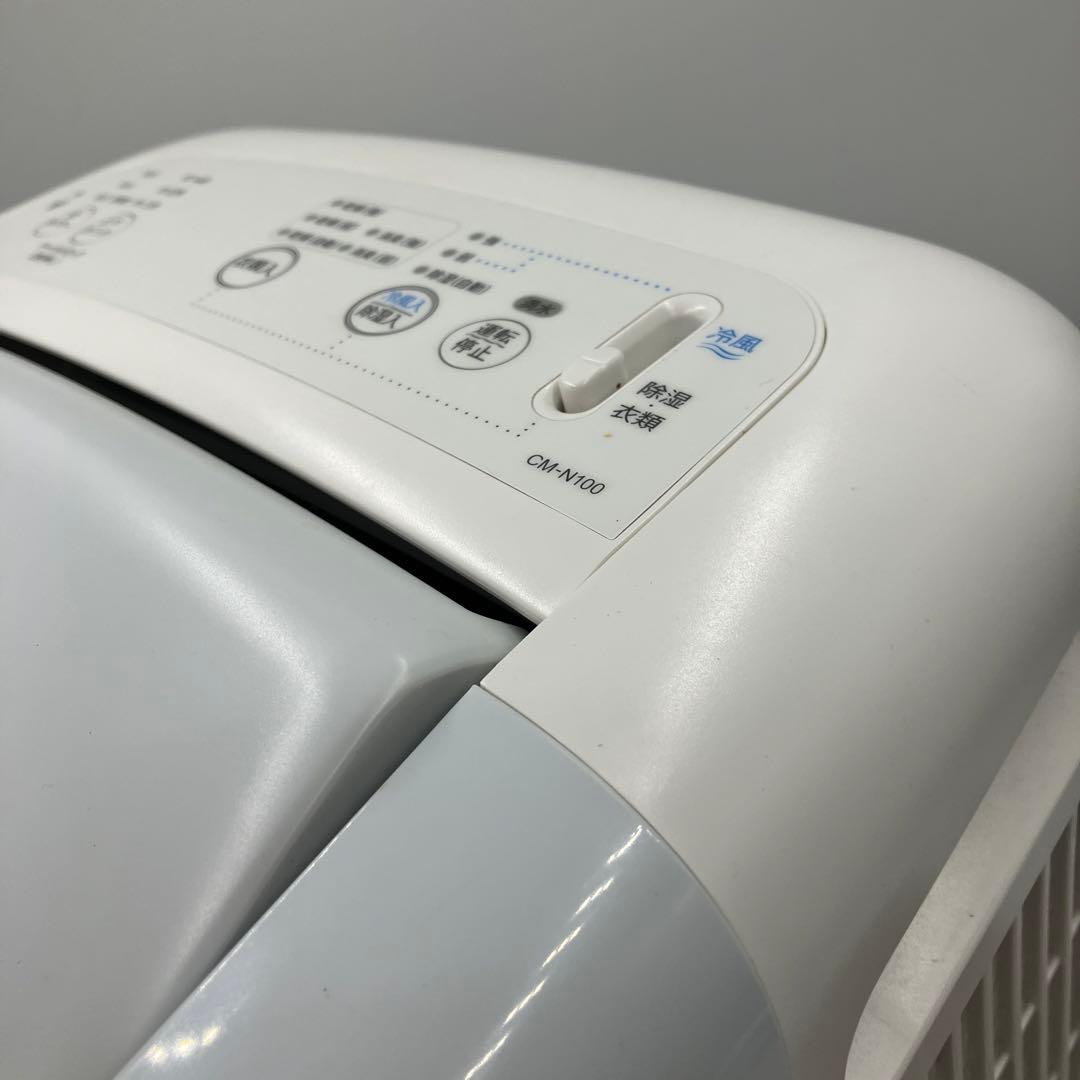 美品　シャープ 除湿機 CM-N100-W プラズマクラスター 2021年製