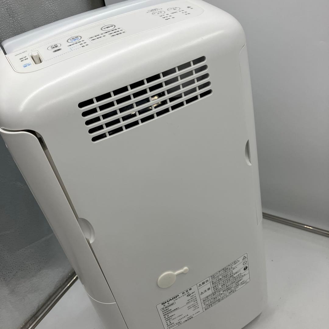 美品　シャープ 除湿機 CM-N100-W プラズマクラスター 2021年製