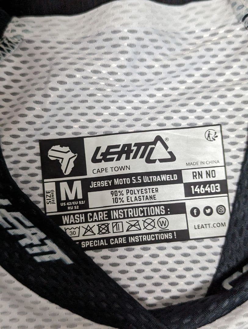 23 LEATT 5.5 MXウエア 上下セット Tiger