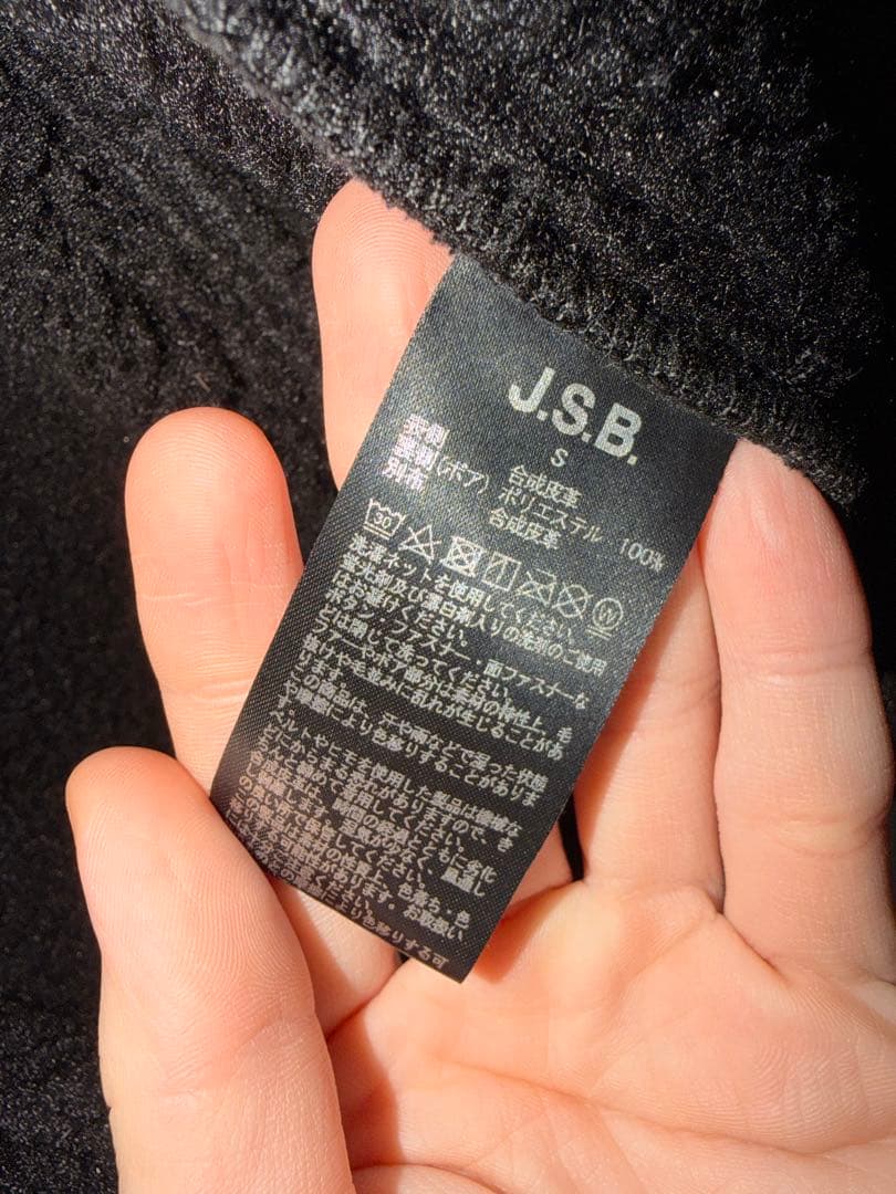 ブラックレザーMA-1ジャケットJSB