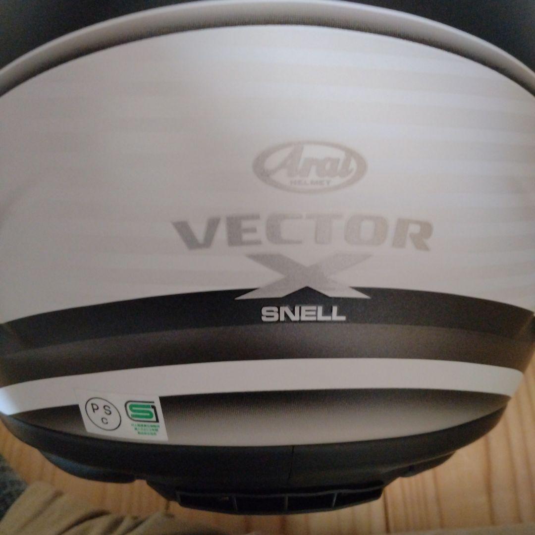 Arai VECTOR X フルフェイスヘルメット シルバー/ブラック