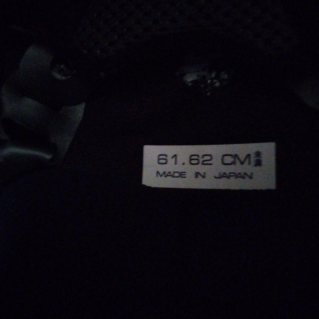 Arai VECTOR X フルフェイスヘルメット シルバー/ブラック