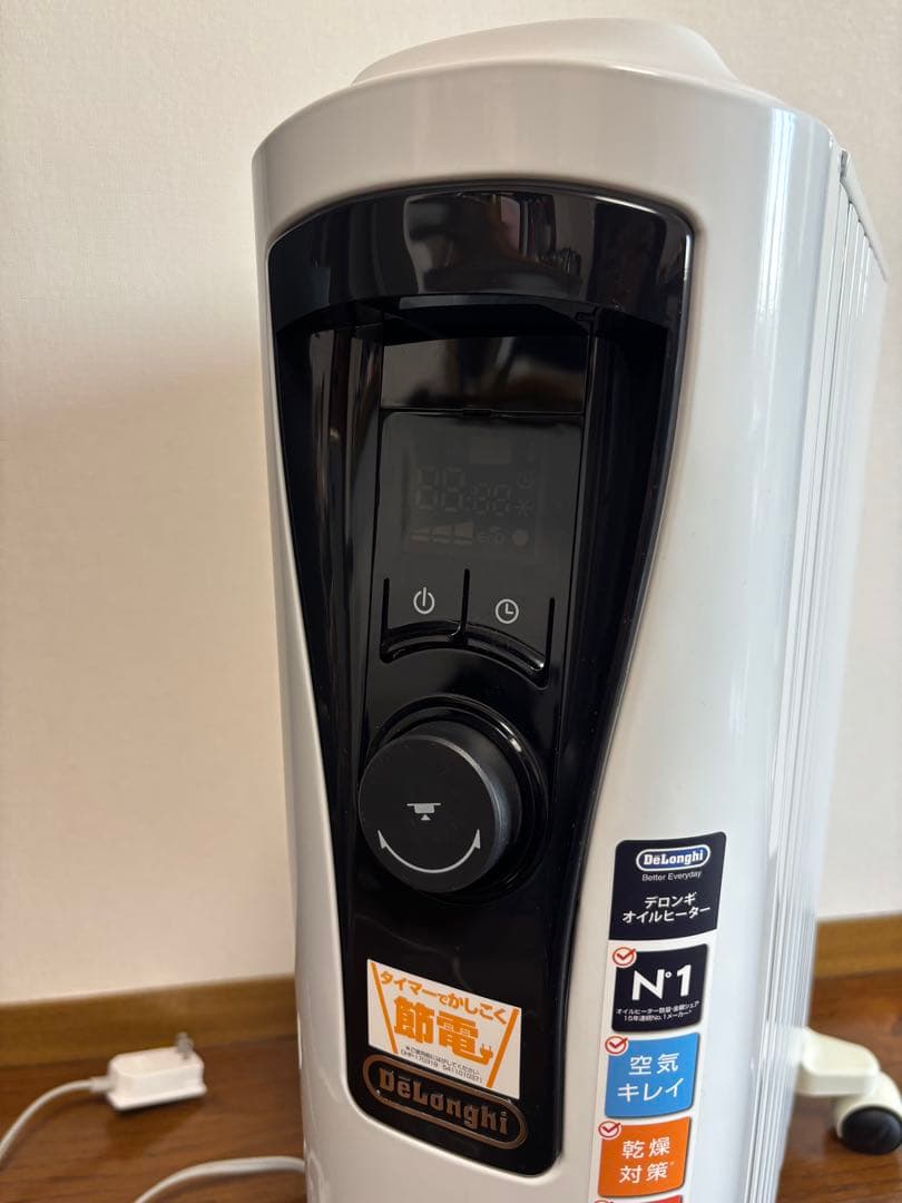 De'Longhi オイルヒーター RHJ65L0915