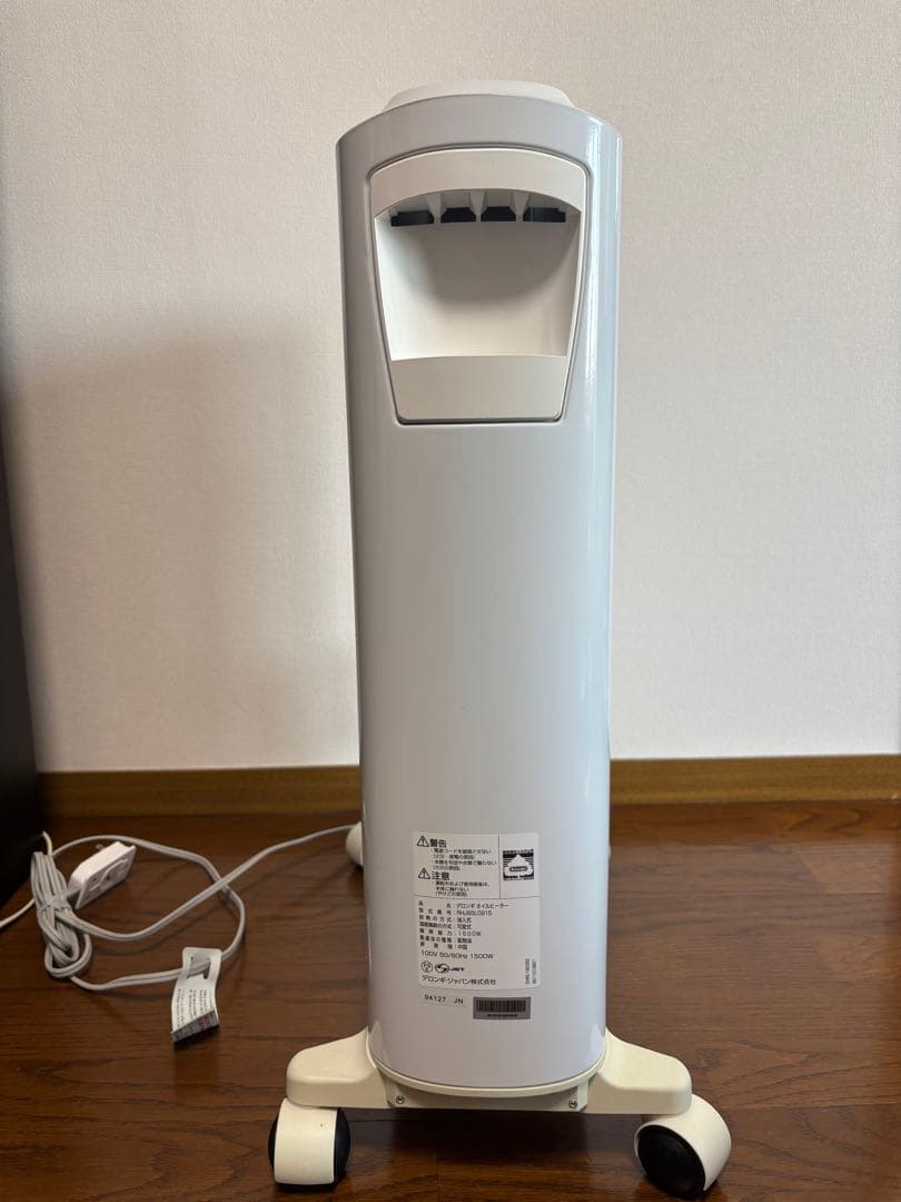 De'Longhi オイルヒーター RHJ65L0915