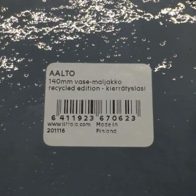 【フリ丸】【お取り置き】0593【廃番】アアルトベース140mm 木型②