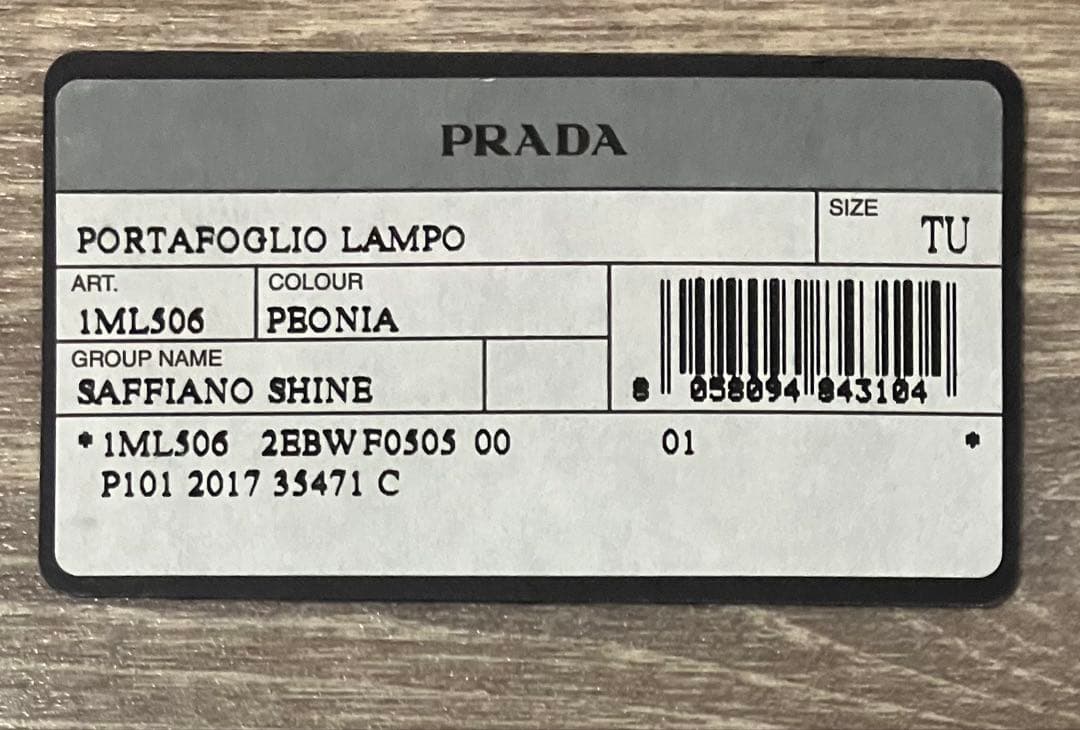 PRADA プラダ 長財布 ロゴ サフィアーノ レザー ラウンドジップ ピンク