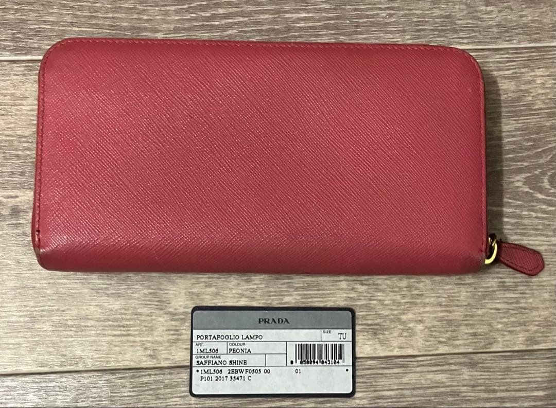 PRADA プラダ 長財布 ロゴ サフィアーノ レザー ラウンドジップ ピンク