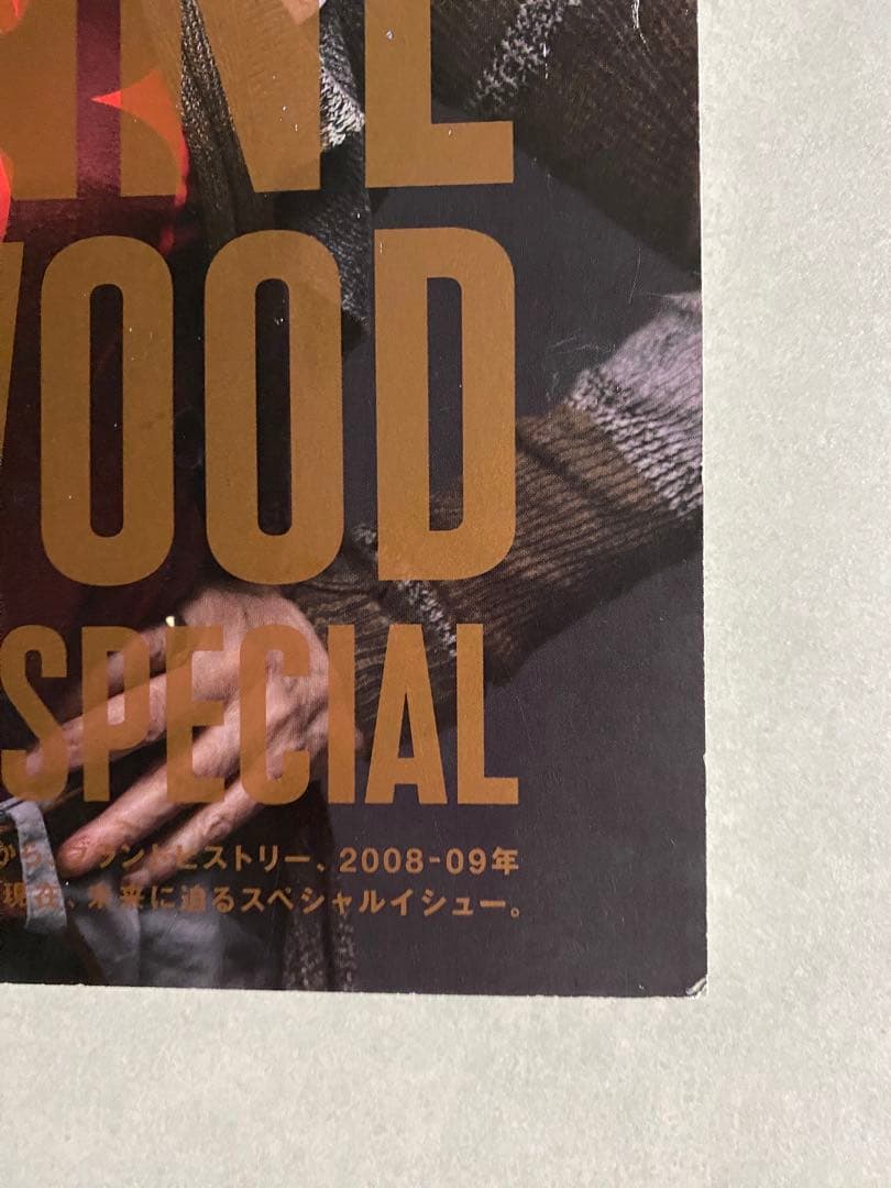 ヴィヴィアンウエストウッドVivienne Westwood関連書籍3冊