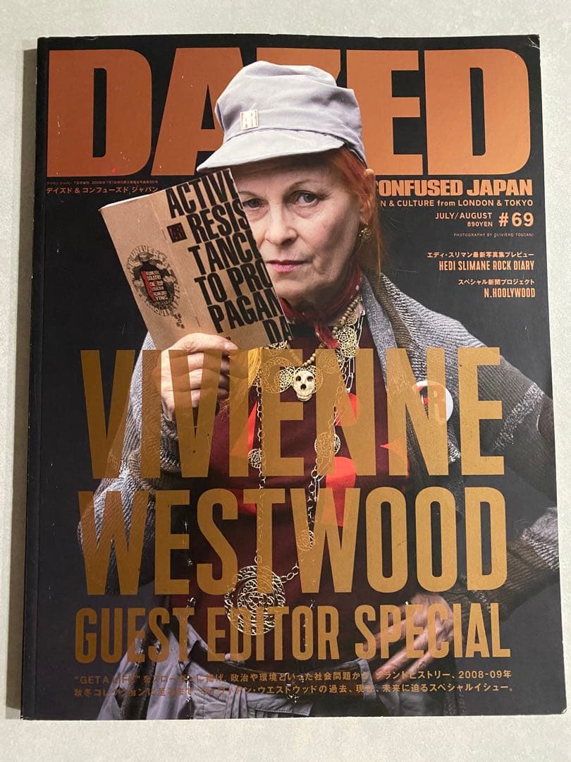 ヴィヴィアンウエストウッドVivienne Westwood関連書籍3冊