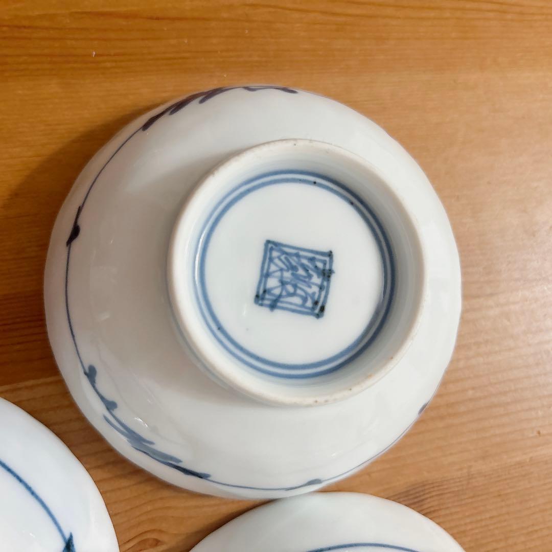 心和庵 小皿 器 3個セット 作家 うつわ 入手困難