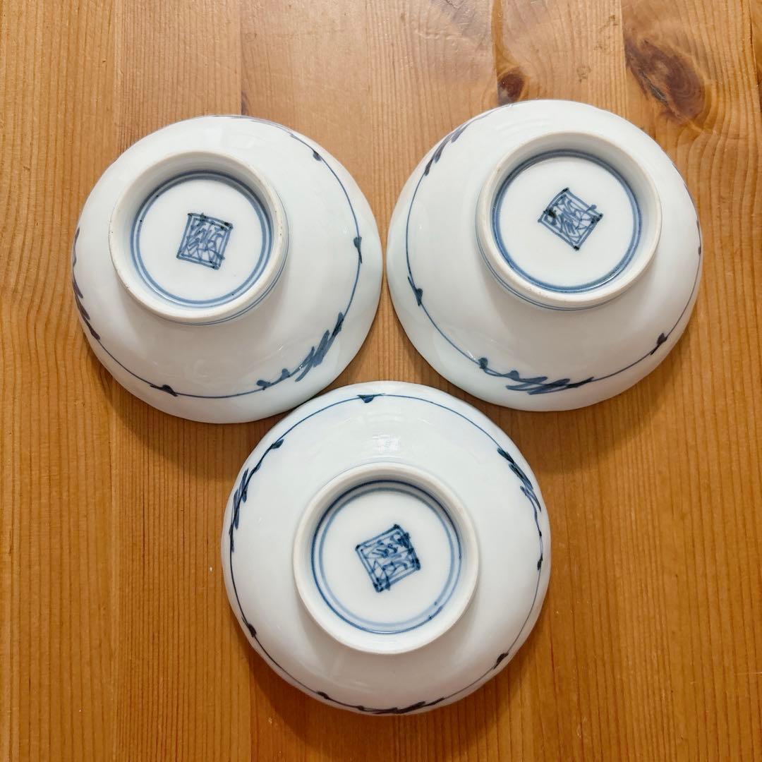 心和庵 小皿 器 3個セット 作家 うつわ 入手困難