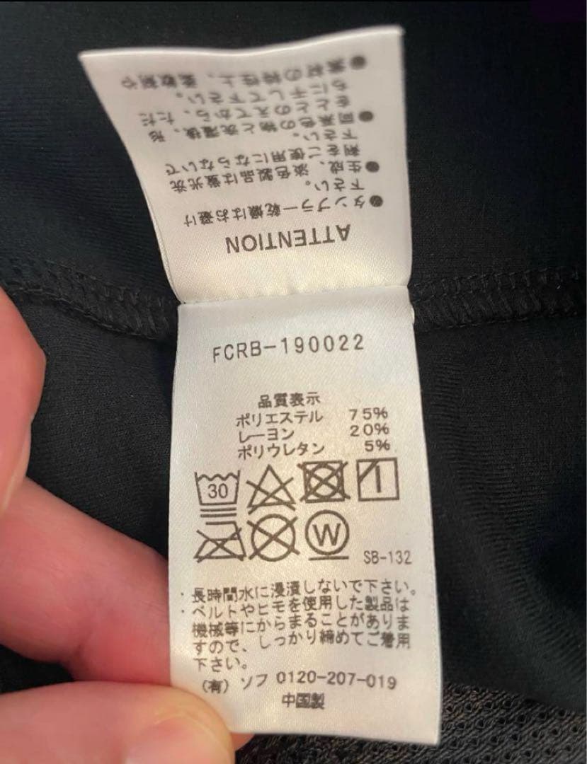 F.C. Real Bristol ブラック 19SSショートパンツ