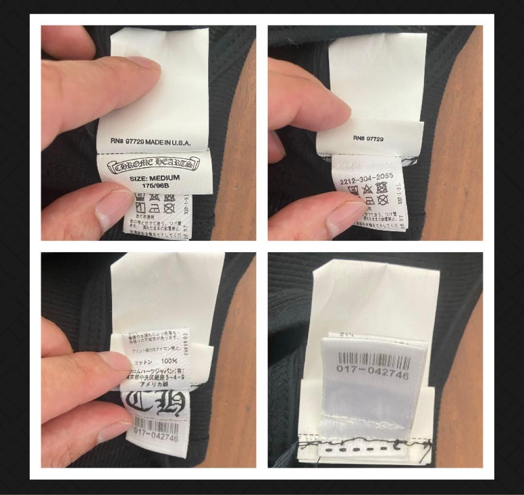 【新品】クロムハーツ Chrome Hearts タンクトップ　M