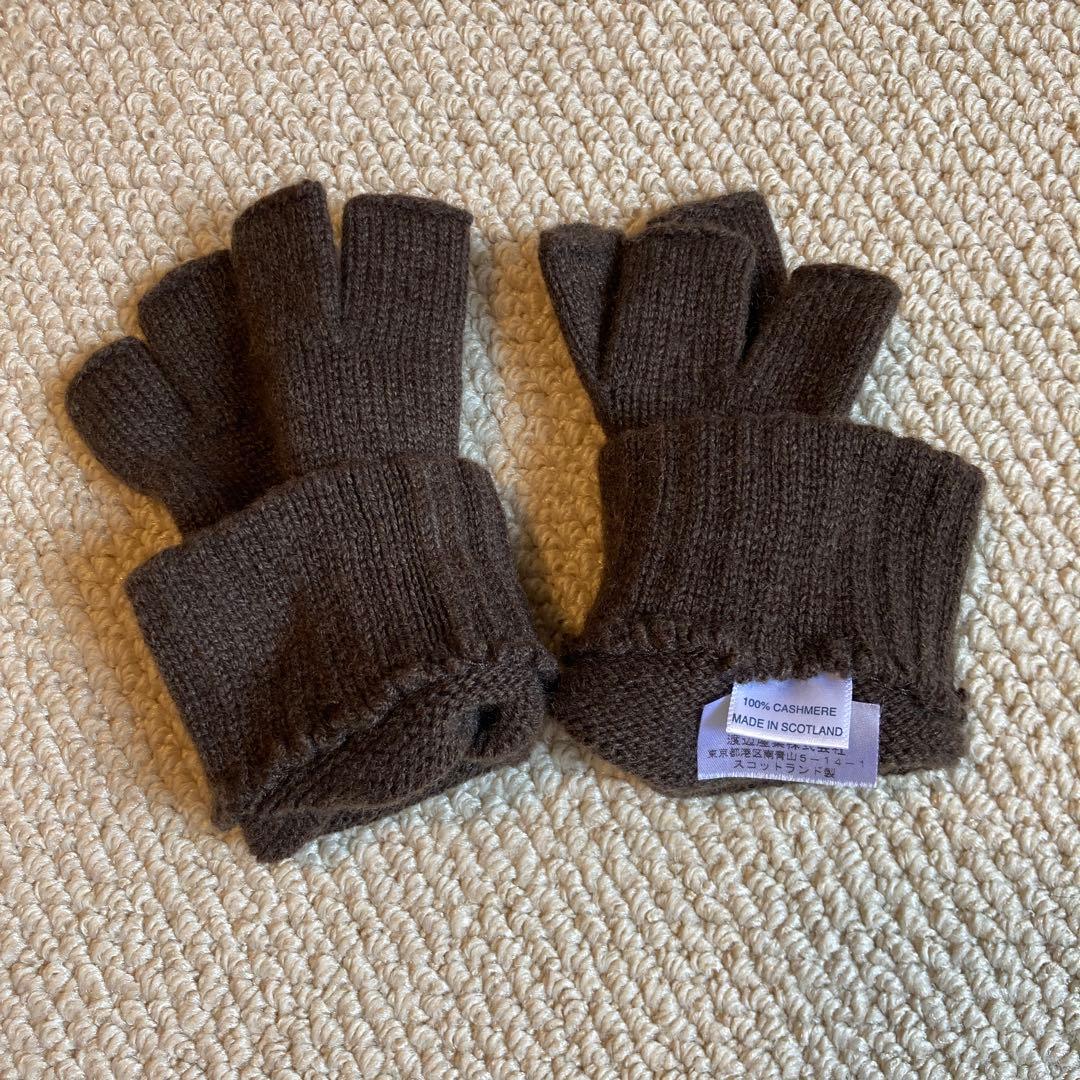 カシミア リストウォーマー 指無し手袋 ブラウン