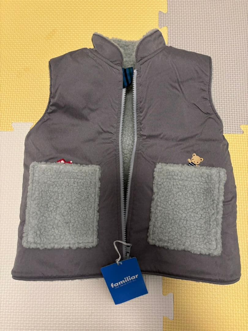 familiar ストライプ 長袖Tシャツ & 長ズボン & リバーシブルベスト