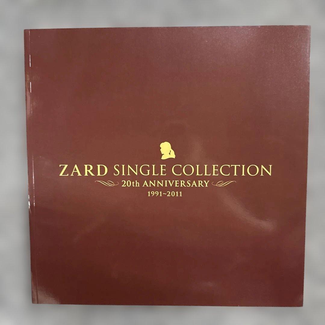 動作未確認ZARD SINGLE COLLECTIONS～20th