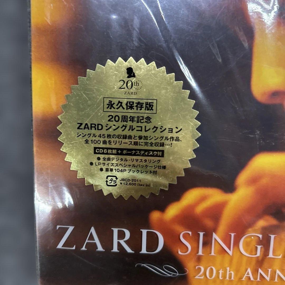 動作未確認ZARD SINGLE COLLECTIONS～20th
