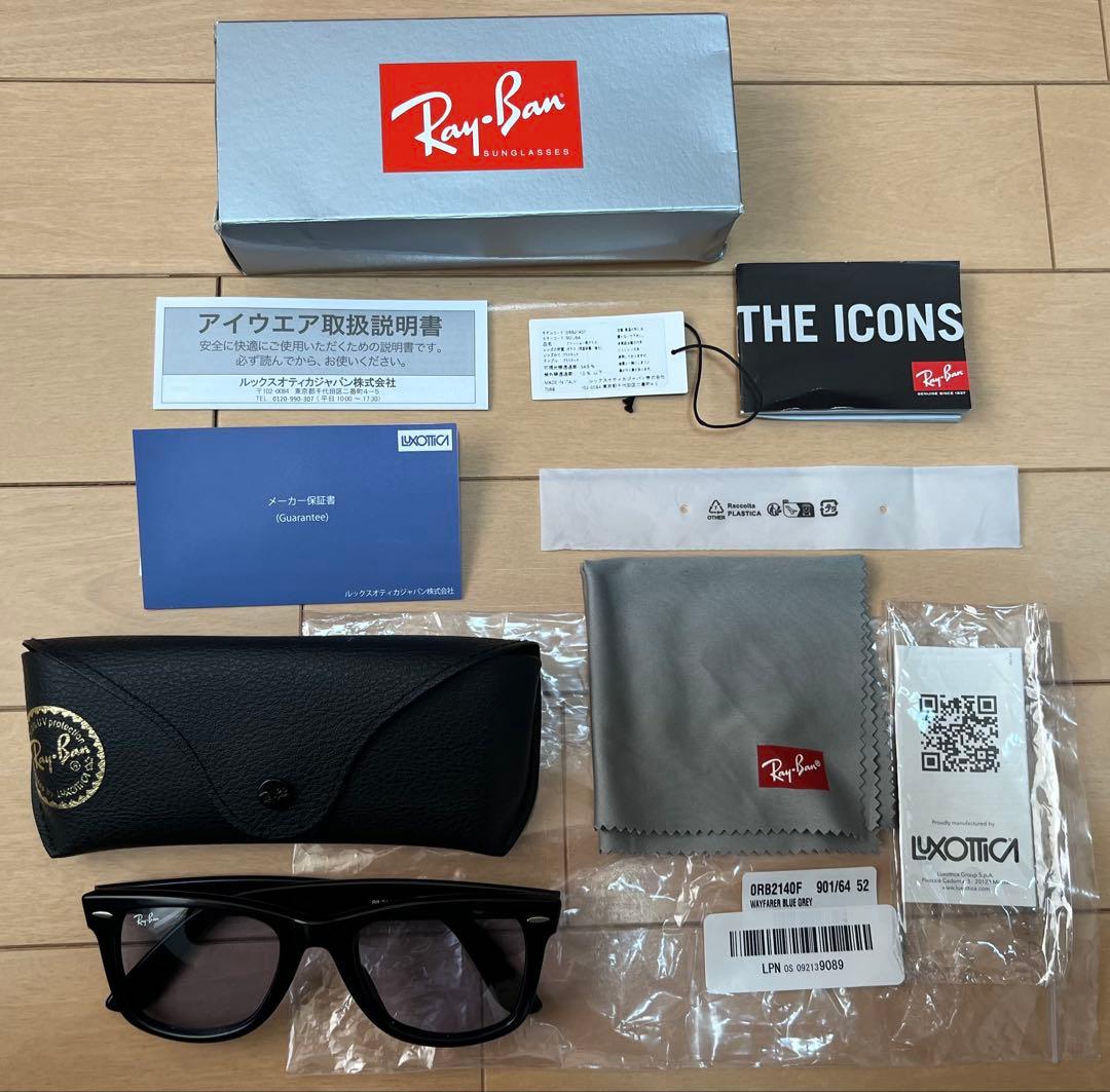 【美品】Ray-Ban WAYFARER BLUE GREY