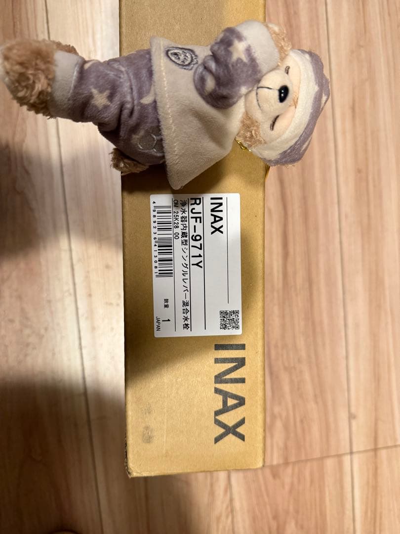 LIXIL INAX ハンドシャワー付浄水器内蔵 シングルレバー 混合水栓