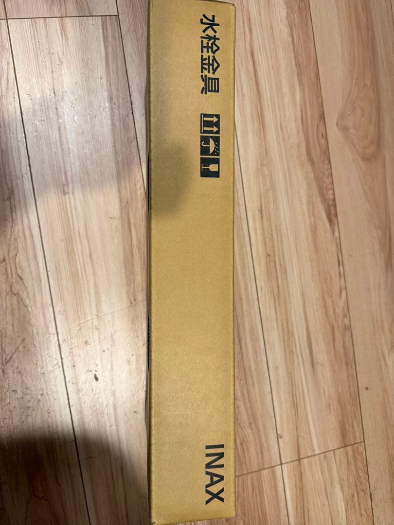 LIXIL INAX ハンドシャワー付浄水器内蔵 シングルレバー 混合水栓