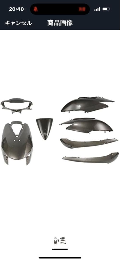 HONDA DIO AF62 68 フルカウルセット メタリックブラウン