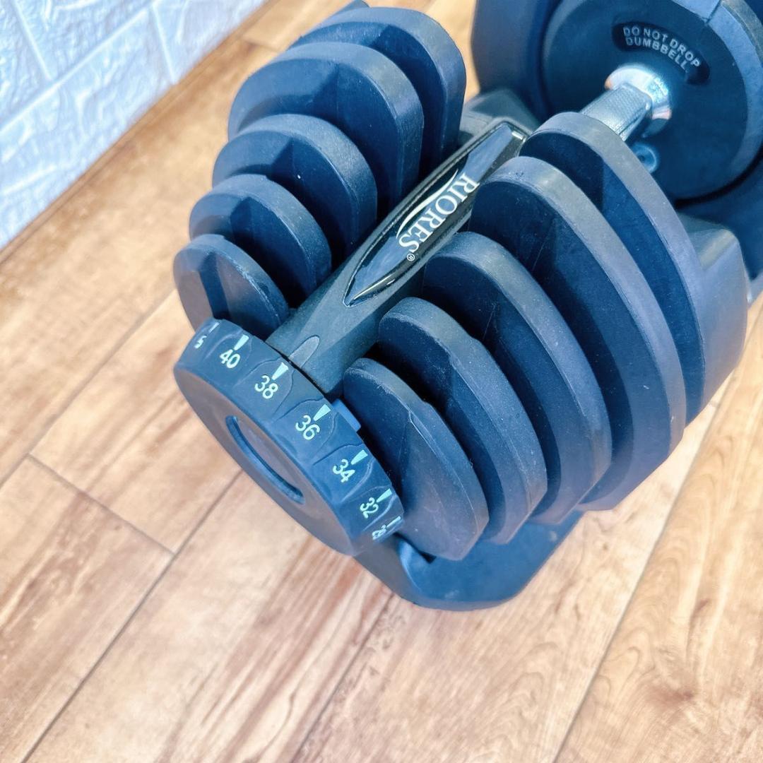 可変式ダンベル ダイヤル式 筋トレ トレーニング 最大40kg RIORES