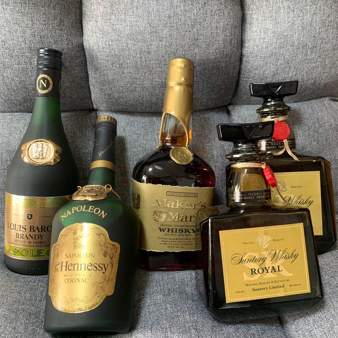 古酒　ウイスキー　ブランデー
