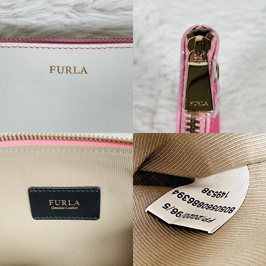 新品未使用 FURLA トートバッグ パラダイス Mサイズ A4対応 ピンク 1