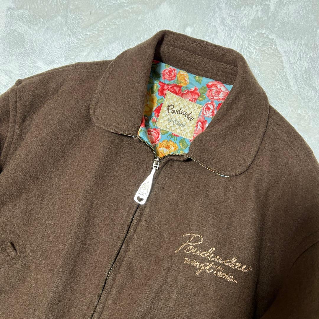 美品✨OLD POUDOUDOU 花柄刺繍 ジャケット　リバーシブル　80’s