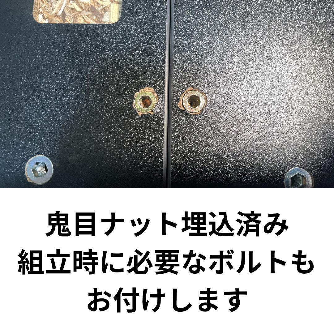 FlexiSpot E1Q 電動昇降デスク スタンディングデスク ブラック